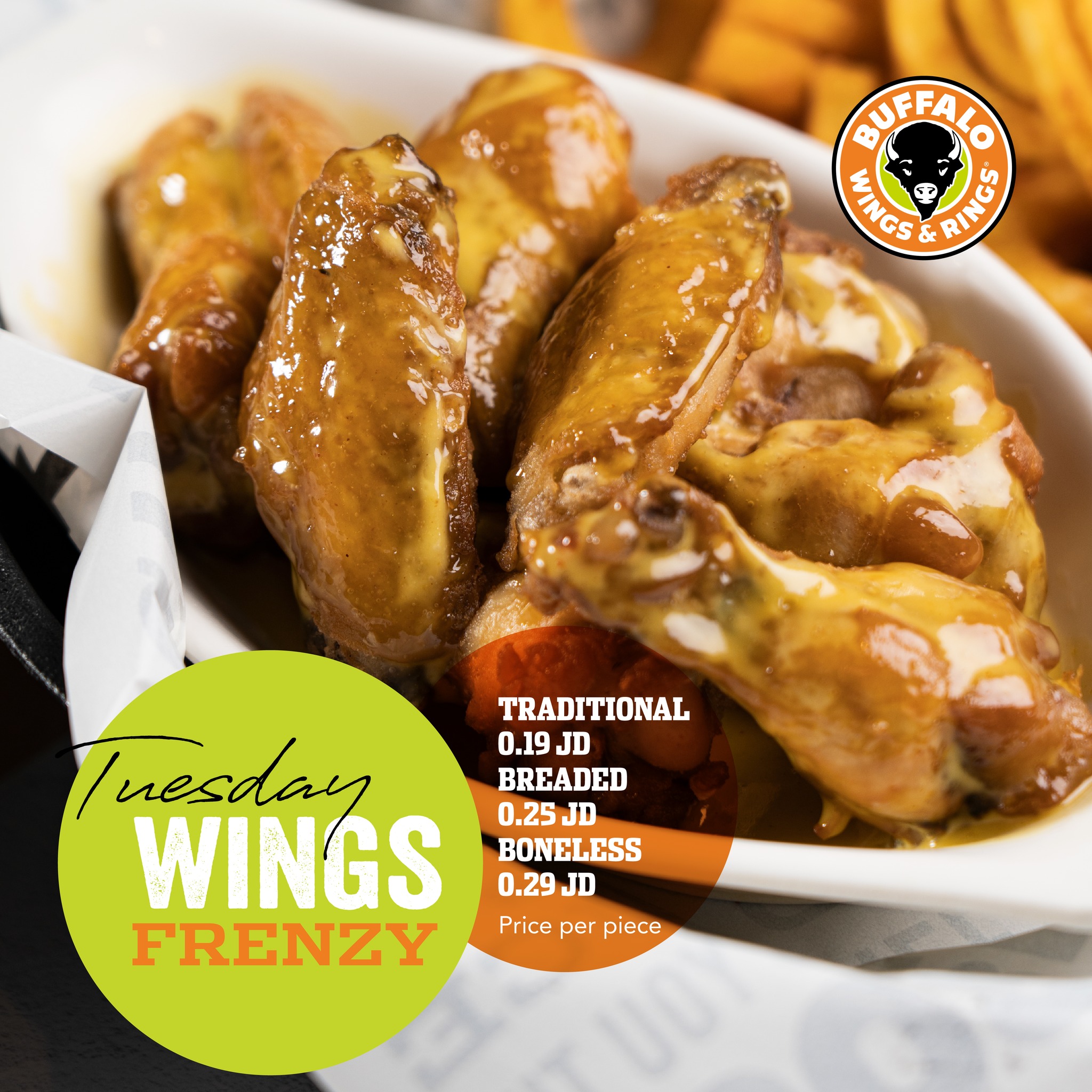 Buffalo Wings and Rings Aqaba » WEEKLY SPECIALS